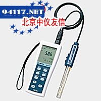 RM-20P便携式ORP计