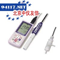 RM-30P氧化还原剂