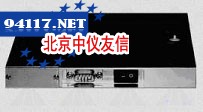 RM-41紫外追踪者