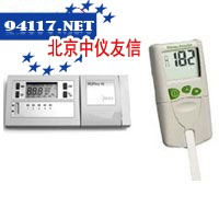 Rqeasy硝酸盐反射测定仪