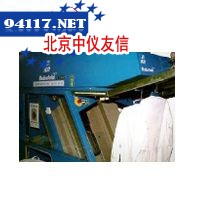衣物消毒柜 