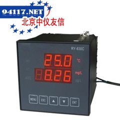 RY-830C经济型在线溶解氧仪