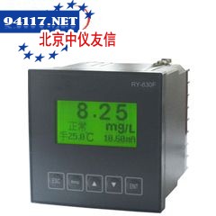 RY-830F中文在线溶解氧仪