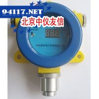 B12-13-4-0002-1固定式氟气气体检测仪（F2）