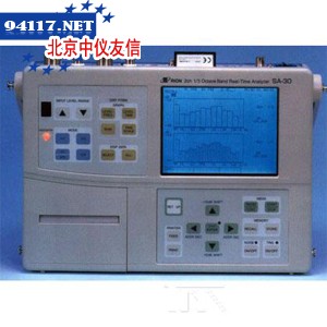 SA-30双通道振动及噪音实时分析仪仪器为双通道、实时信号分析仪