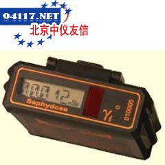 SAPHYDOSE辐射个人剂量计