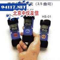 SC-01智能型有毒气体检测仪