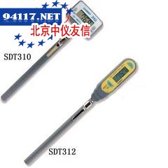 SDT-312笔型温度计