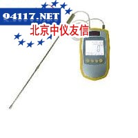 SEN268泵吸式气体检测仪