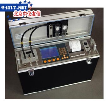 Sensonic6000烟气分析仪