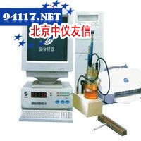 SF2000微量水分测定仪