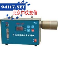 SFC-25呼吸性恒流粉尘采样仪