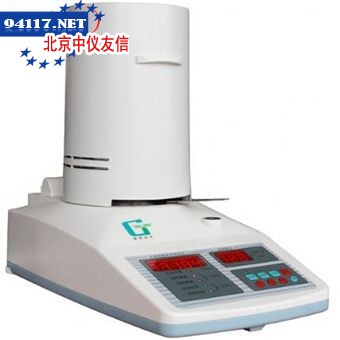 SFY-20红外线快速水分测定仪