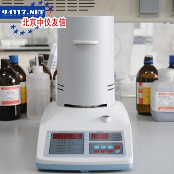 肉类水分测定仪