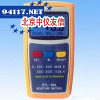 SHL-60L木材测湿仪