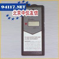 SK-100硫化氢检测仪