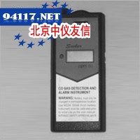 SK-103一氧化碳检测仪