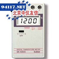 SK-6820温度计