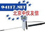 SKSATO温湿度计8113-00