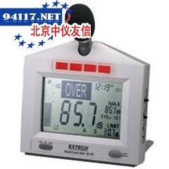 SL130声级计