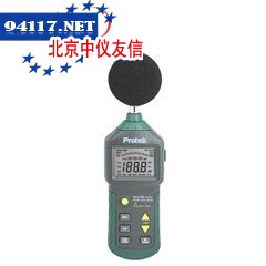 SL1700数字声级计