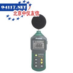 SL1701声级计