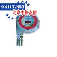 SM95&4-20IQ固定式硫化氢气体检测报警器