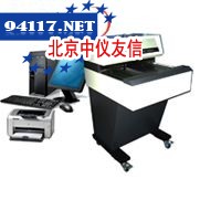 SN-6105γ放射免疫计数器