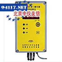 SP-1203一氧化碳气体检测报警仪