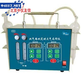 SQC-2B双气路双定时大气采样仪
