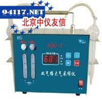 SQC-2双气路大气采样仪