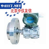 ST1151法兰式液位变送器