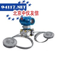 ST1151远传差压/压力变送器