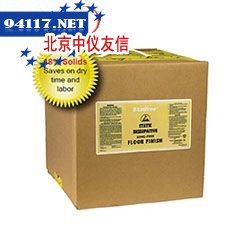 durAstaticTM静电消散细颈瓶