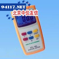 MD919感应式纸张水分仪