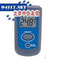 小型红外线温度计summit-368