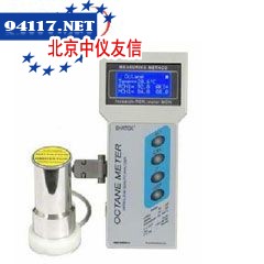 SX-150K便携式石油质量测定仪