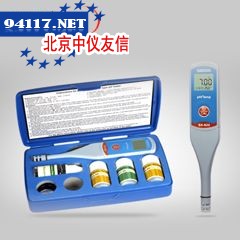 SX620笔式pH计