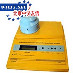 SX800石油产品低温特性测量仪
