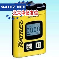 T40毒性气体检测仪(煤安证）
