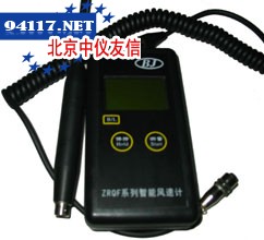 TA50便携式智能热球式风速计