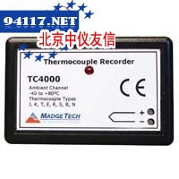 TC4000-TB温度记录仪