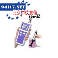 TCR-5Z浊度/色度检测仪