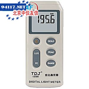 TDJ1336-数字式照度计