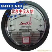 TEA-60Pa差压表