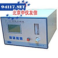 TEN-560磁氧分析仪