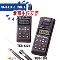 tes-1305温湿度表