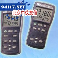 TES-1316温度记录表