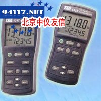 1315/1316温度记录表