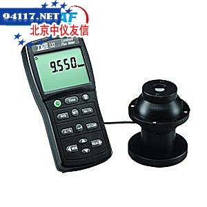 TES-133流明度测试仪